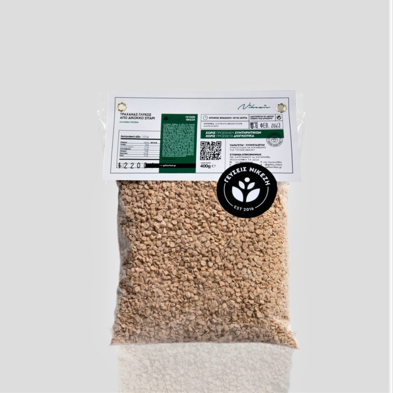 Vegan Τραχανάς από Δίκοκκο Σιτάρι Ολικής Άλεσης