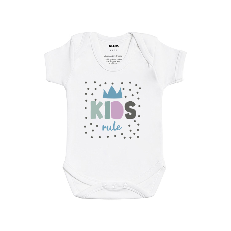 βρεφικό φορμάκι για αγόρια και κορίτσια, kids rule