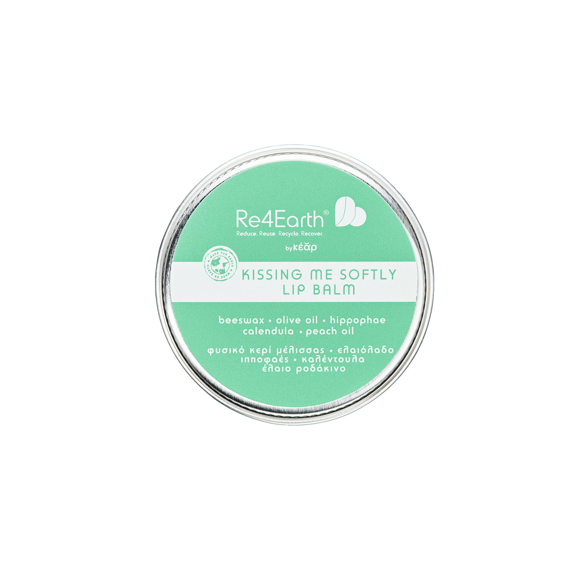 Re4Earth by Kear - Kissing Me Softly Lip Balm