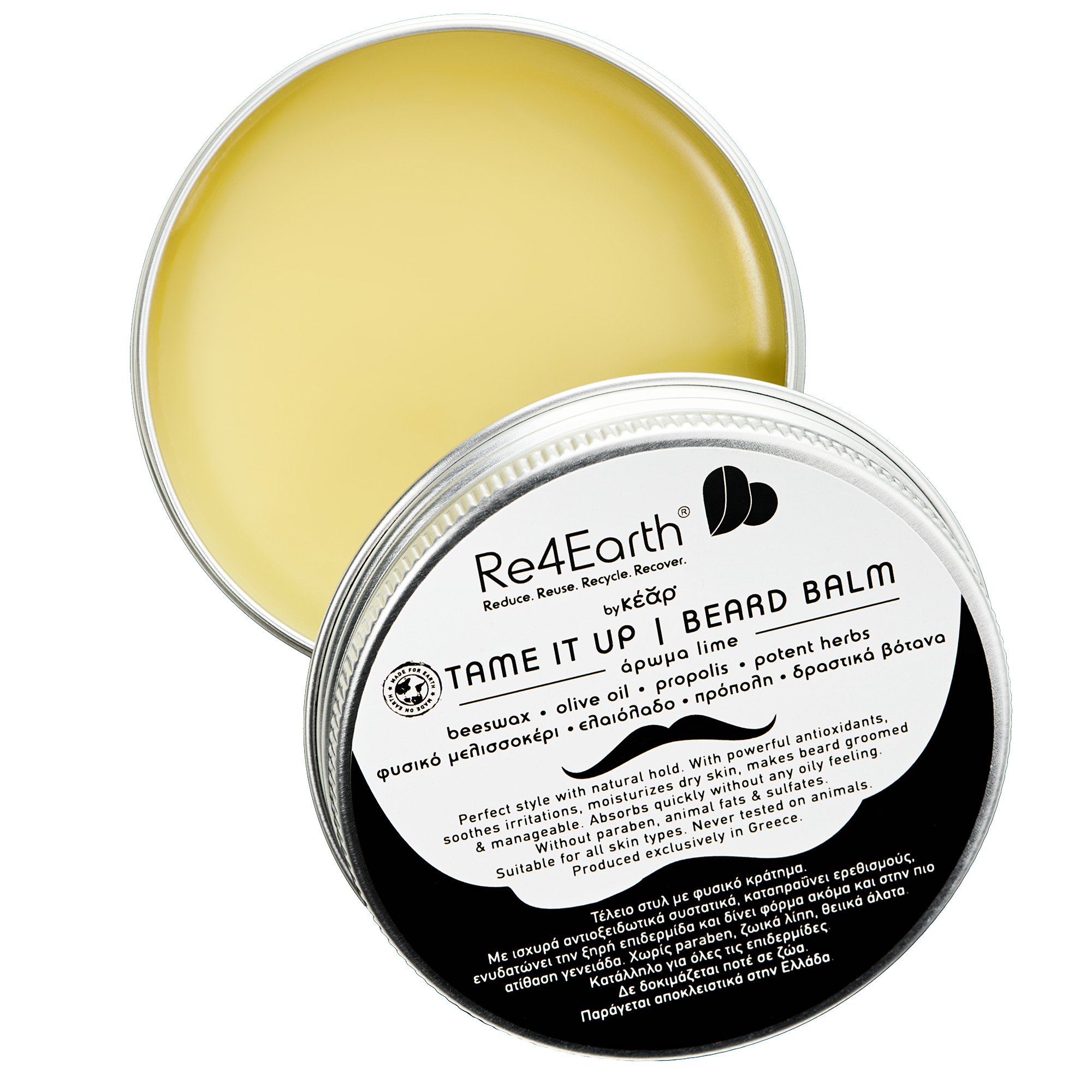 Re4Earth by Kear - Kissing Me Softly Lip Balm