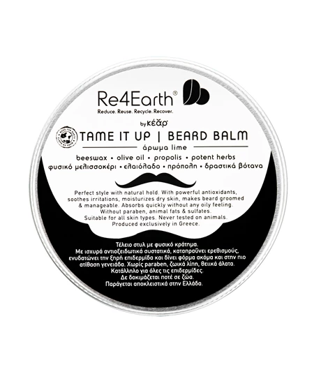 Re4Earth by Kear - Kissing Me Softly Lip Balm