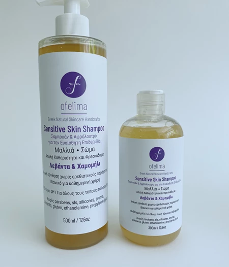 Sensitive Skin Shampoo & Shower

