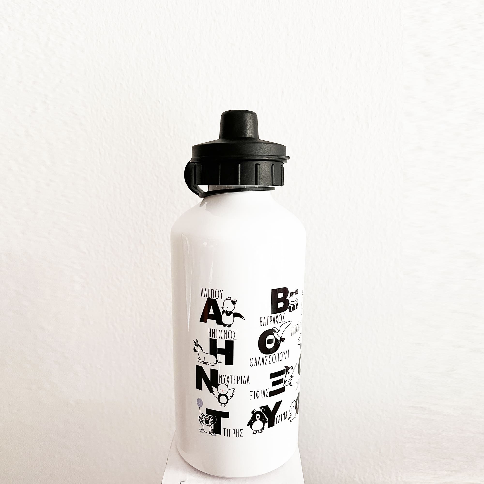  kid's water bottle, learning the greek alphabet and animals