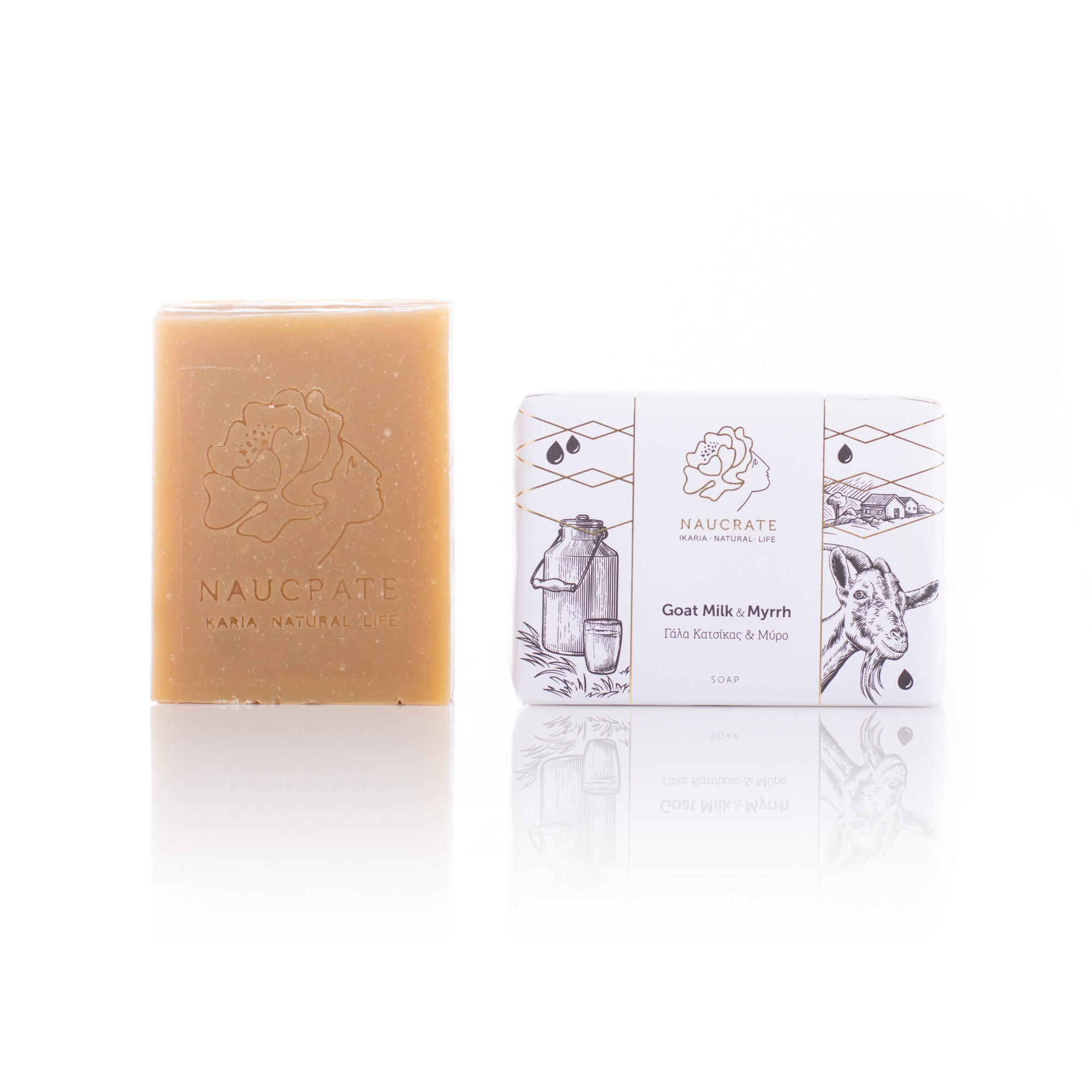 Σαπούνι με Γάλα Κατσίκας &amp; Μύρο