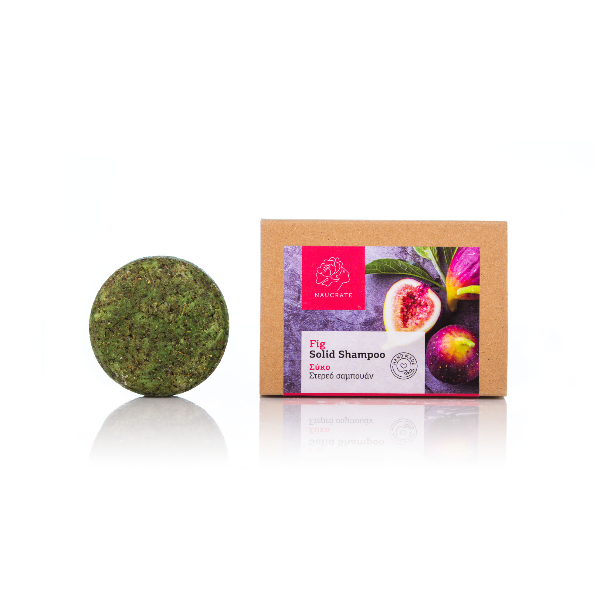 Στερεό Σαμπουάν Σύκο