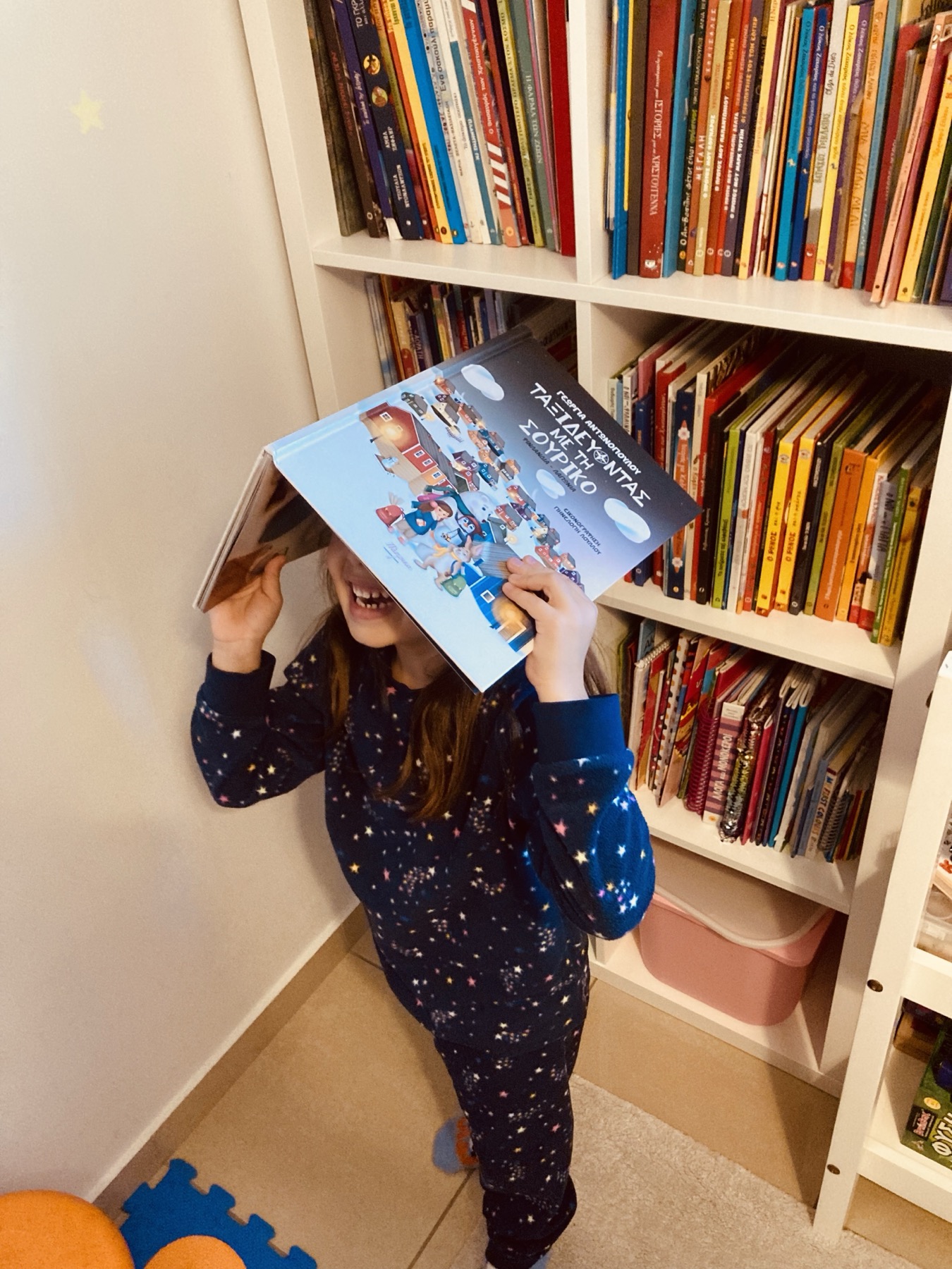 Ταξιδεύοντας με τη Σουρίκο
Φινλανδία - Λαπωνία
Βιβλίο + εκπαιδευτικό υλικό