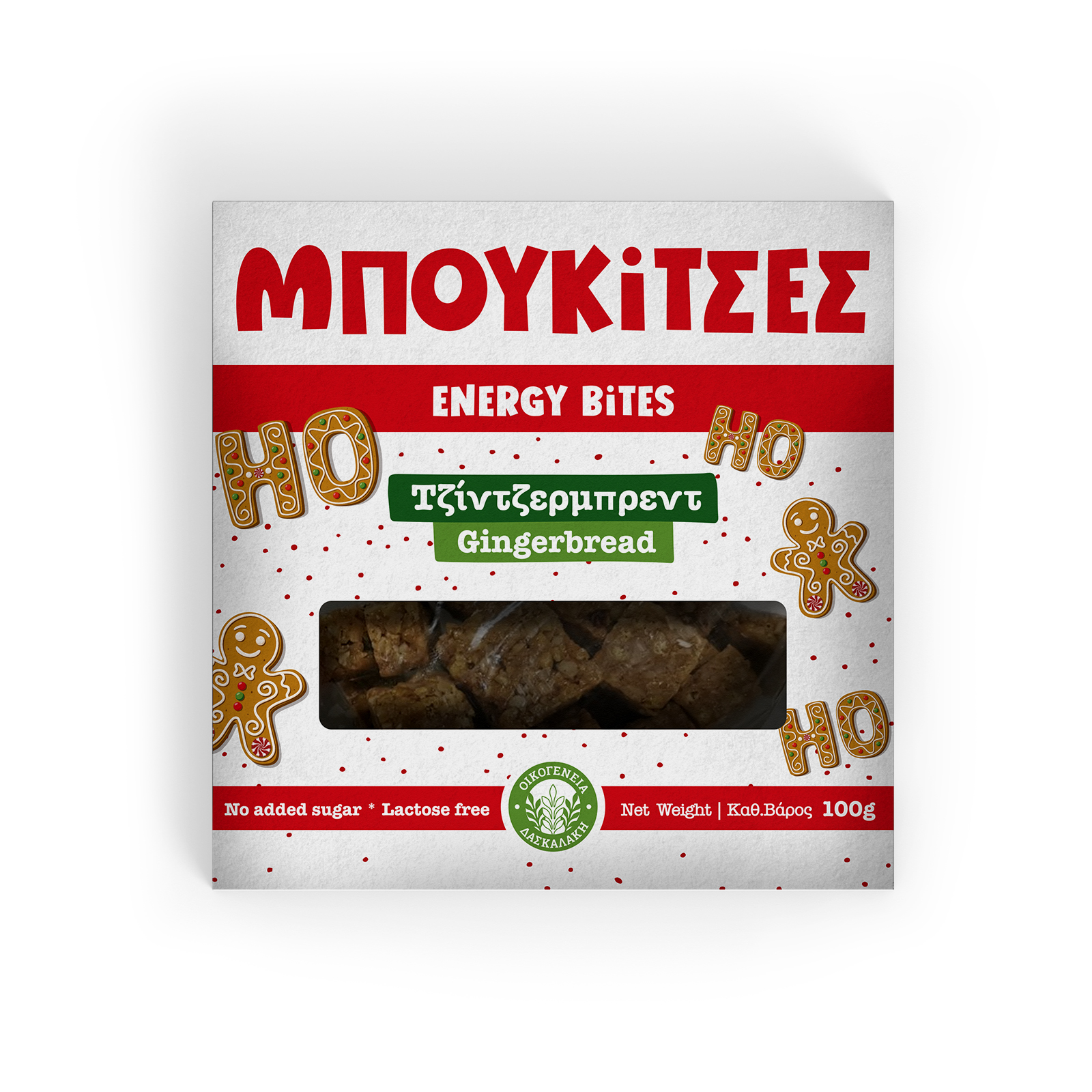 Μπουκίτσες Gingerbread 100g