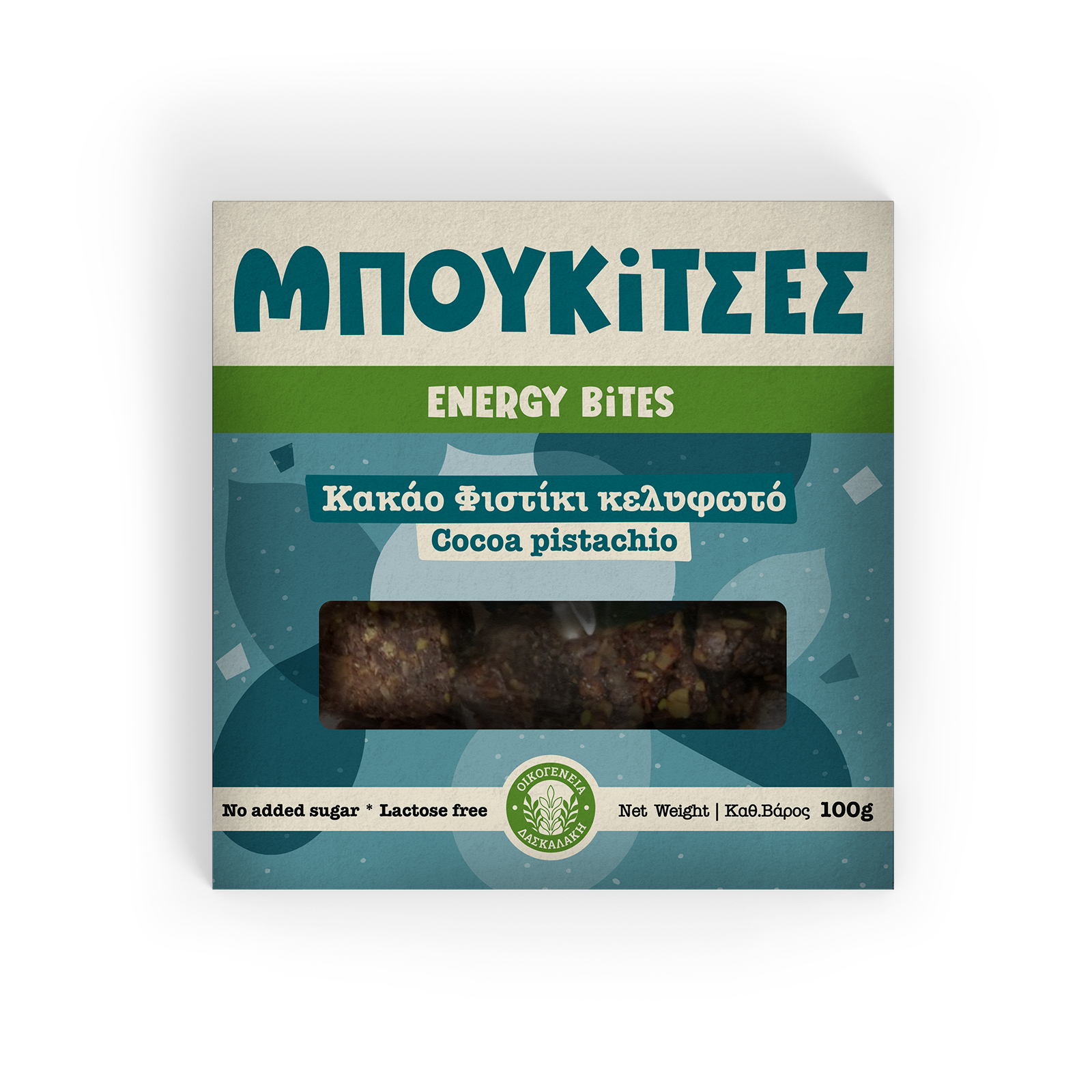 Μπουκίτσες ενέργειας κακάο φιστίκι κελυφωτό 100g