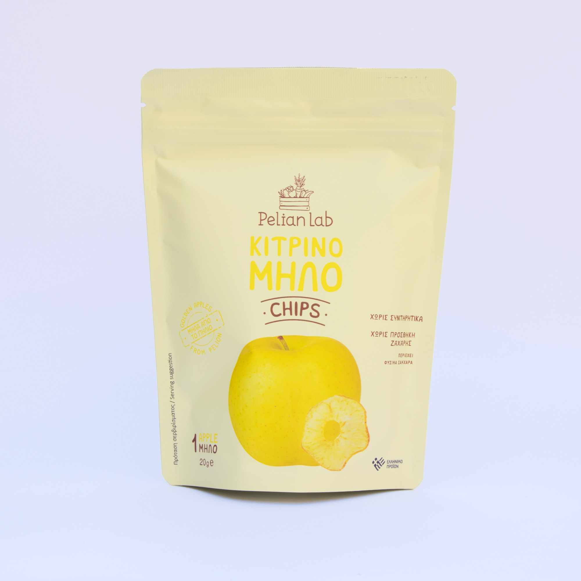 Κίτρινο Μήλο Chips