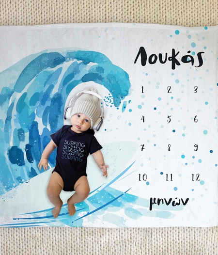 Baby surfer Milestone track baby growth photo blanket