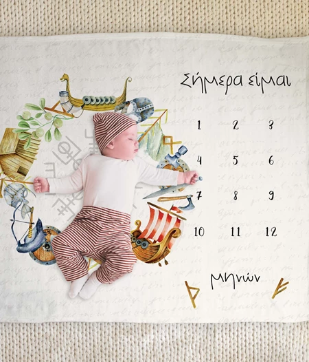 Baby Viking Monthly Baby track Growth Milestone Blanket