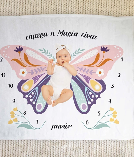 Floral butterfly wings baby monthly milestone blanket