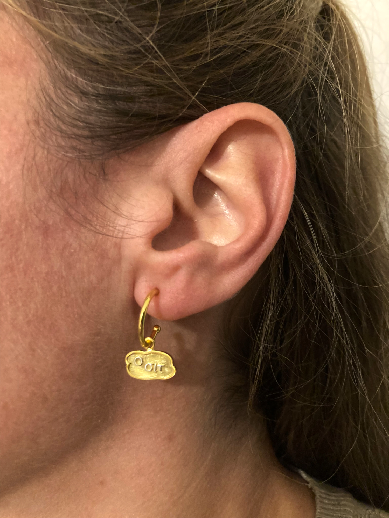 Σκουλαρίκια κρίκος, Ο σιτ