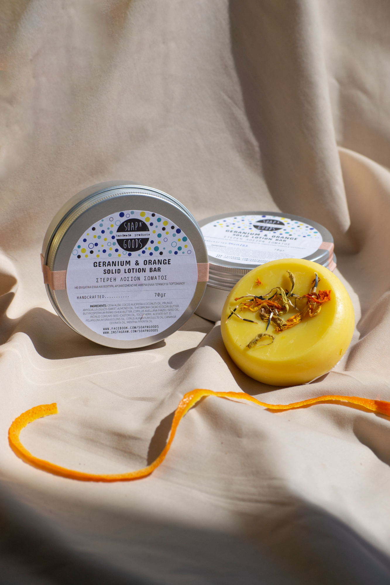 Solid Lotion Bar - 70gr