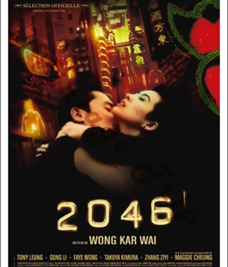 ASIAN CINEMA POSTERS