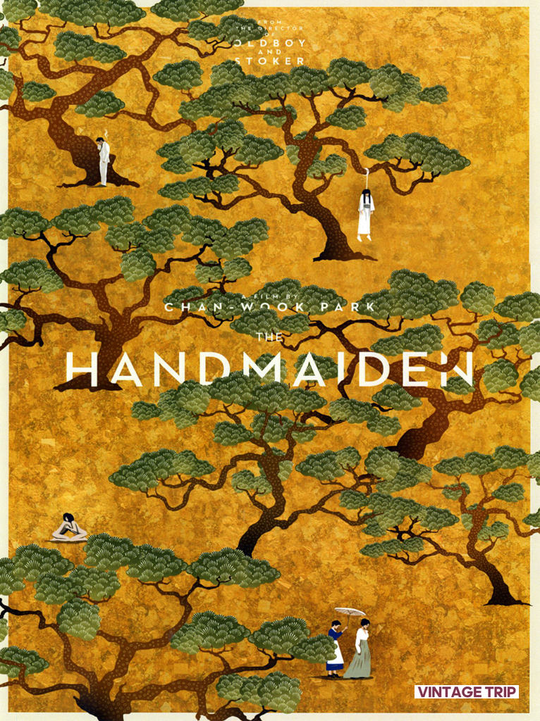 ΑΦΙΣΕΣ ΑΣΙΑΤΙΚΟΥ ΚΙΜΗΜΑΤΟΓΡΑΦΟΥ