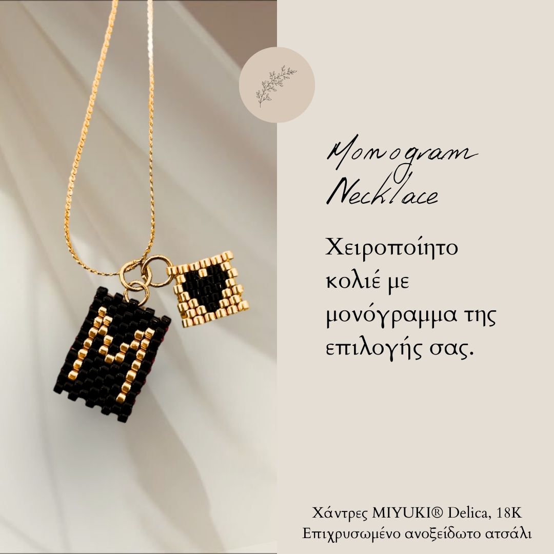 Beaded monogram necklace deals