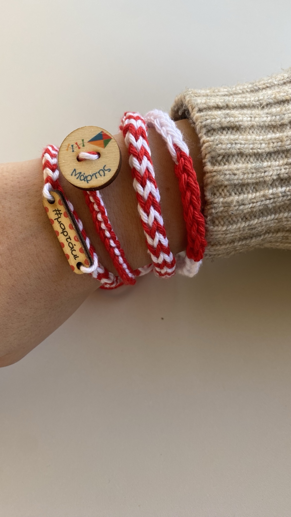 Πλεκτά Μαρτάκια 🌼 🌷