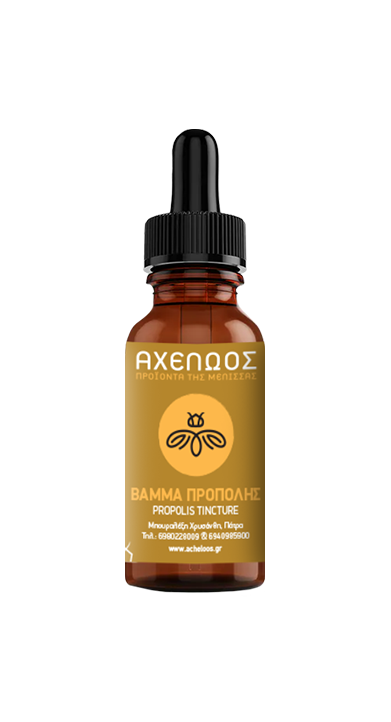 ΒΑΜΜΑ ΠΡΟΠΟΛΗΣ 20ml