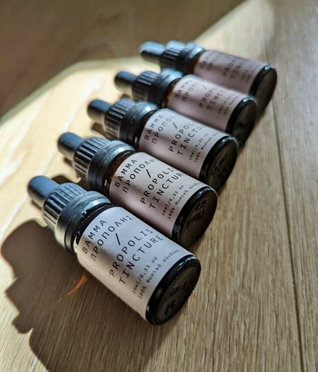 Βάμμα Πρόπολης 10ml