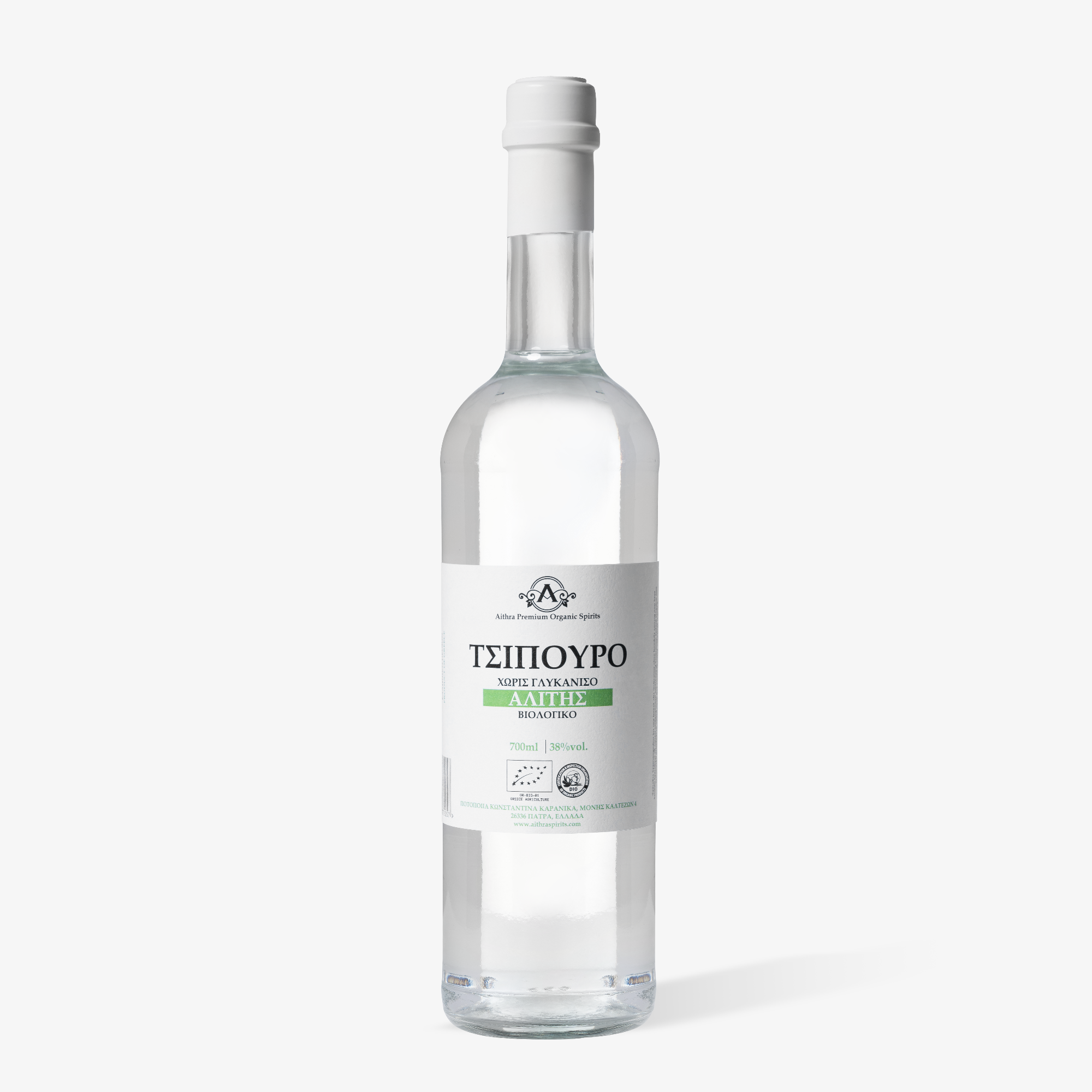 ORGANIC TSIPOURO HALITE (ΑΛΙΤΗΣ) 700ml