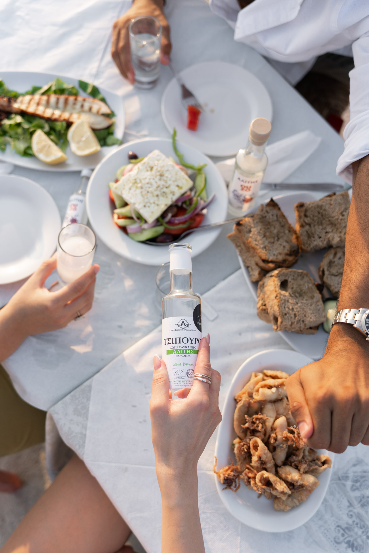 ORGANIC TSIPOURO HALITE (ΑΛΙΤΗΣ) 200ml