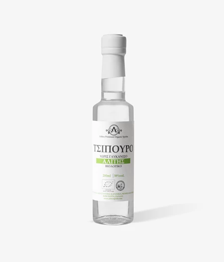 ORGANIC TSIPOURO HALITE (ΑΛΙΤΗΣ) 200ml