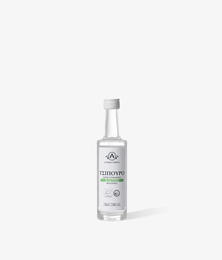 ORGANIC TSIPOURO HALITE (ΑΛΙΤΗΣ)