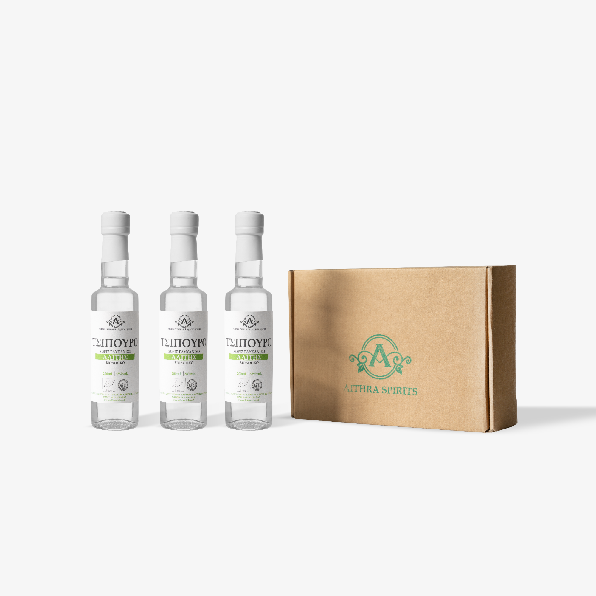 GIFT BOX OF ORGANIC TSIPOURO HALITE (ΑΛΙΤΗΣ)