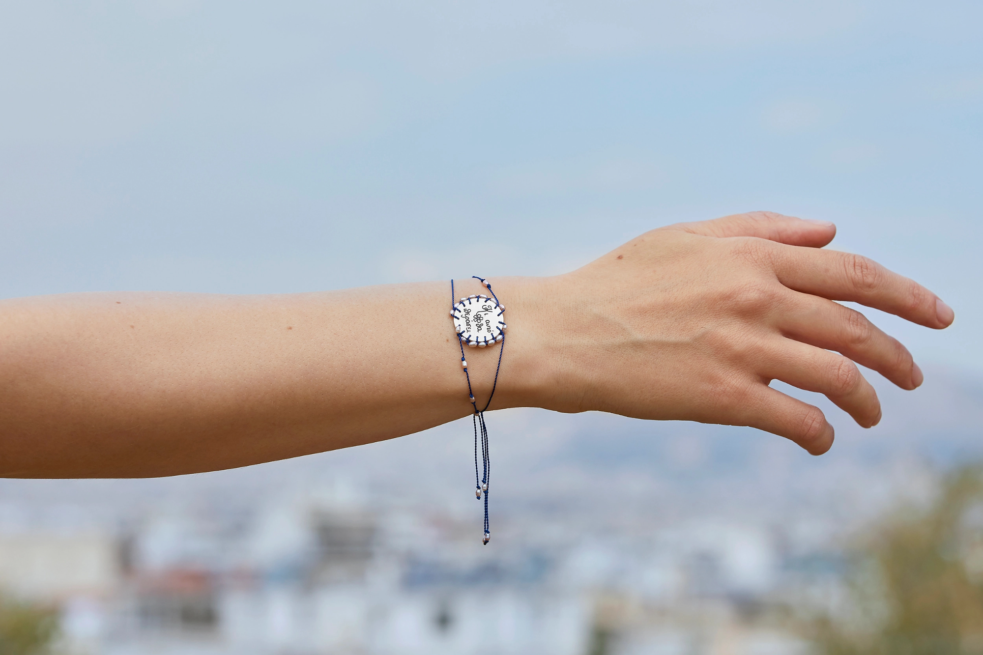 Βραχιόλια ''Κι αυτό θα περάσει'' με μαργαριτάρια