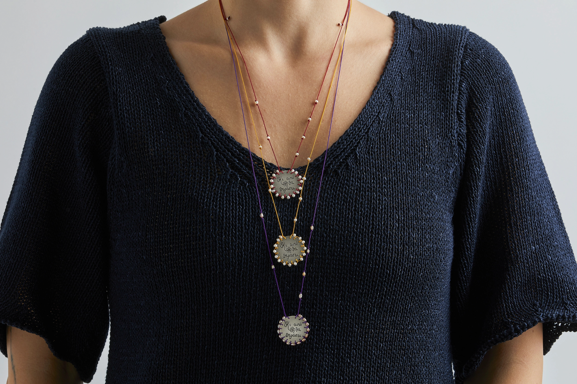 Μενταγιόν ''Κι αυτό θα περάσει'' με μαργαριτάρια