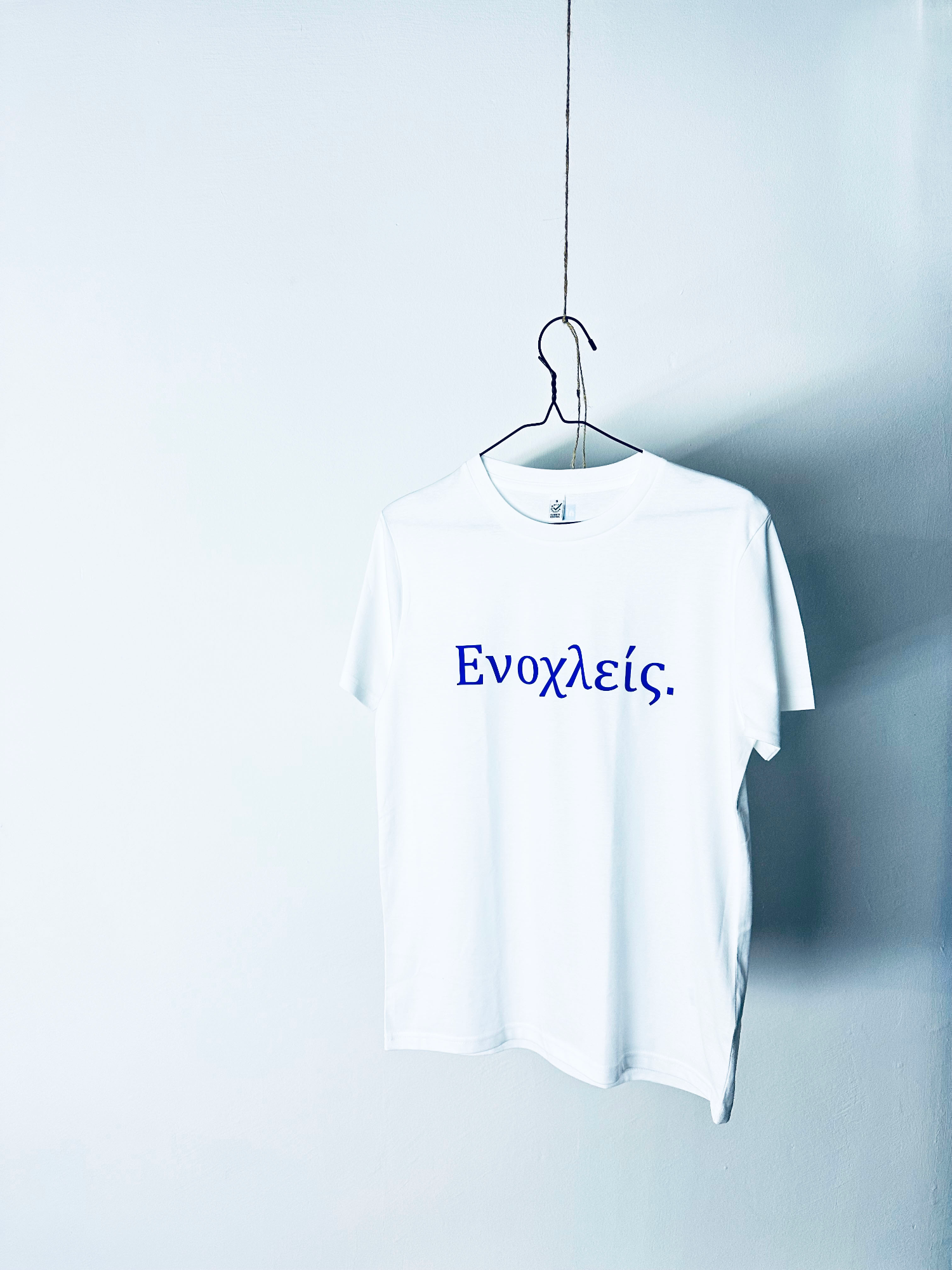 Ε Ν Ο Χ Λ Ε Ι Σ .