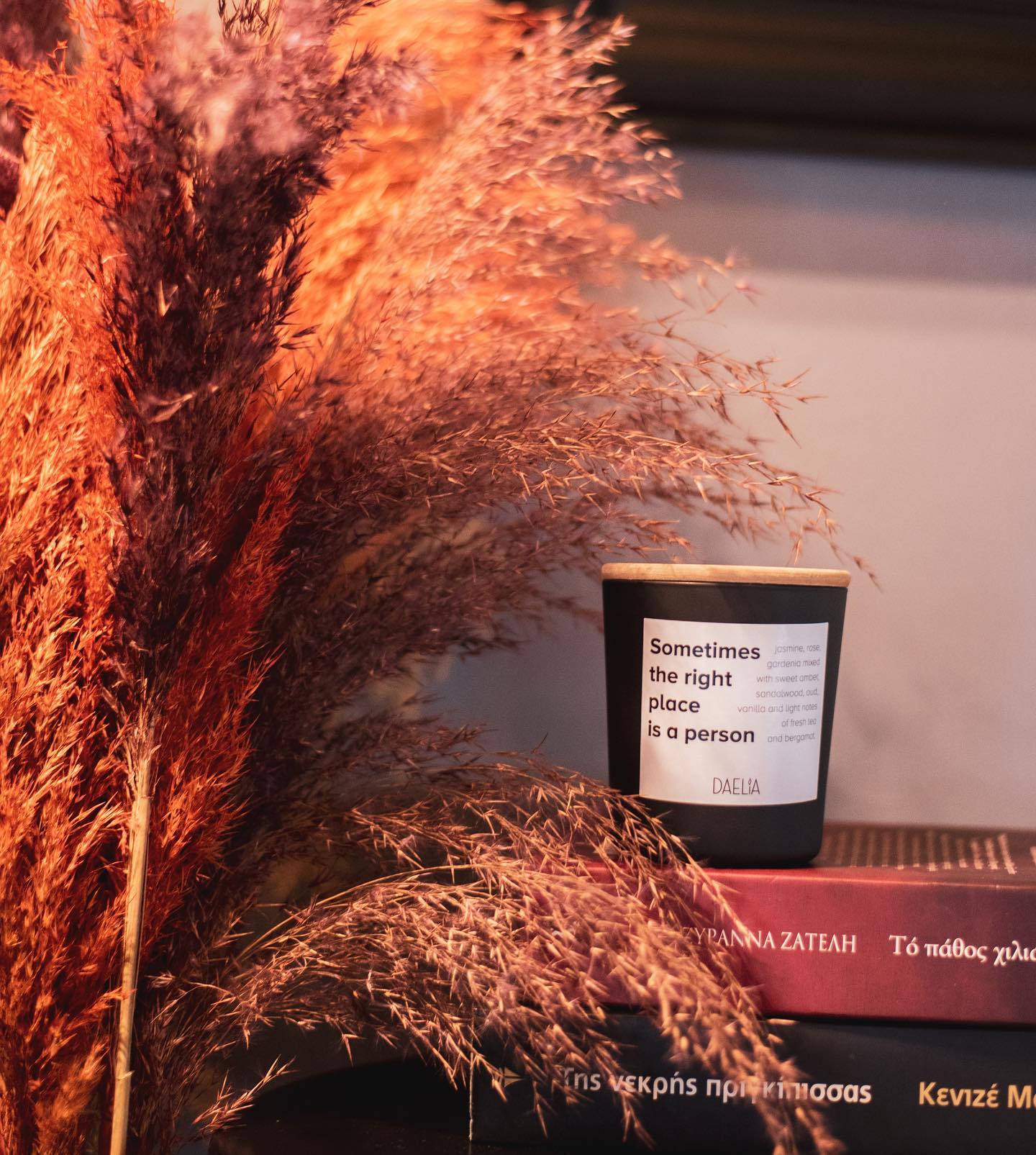 Sometimes the right place is a person.