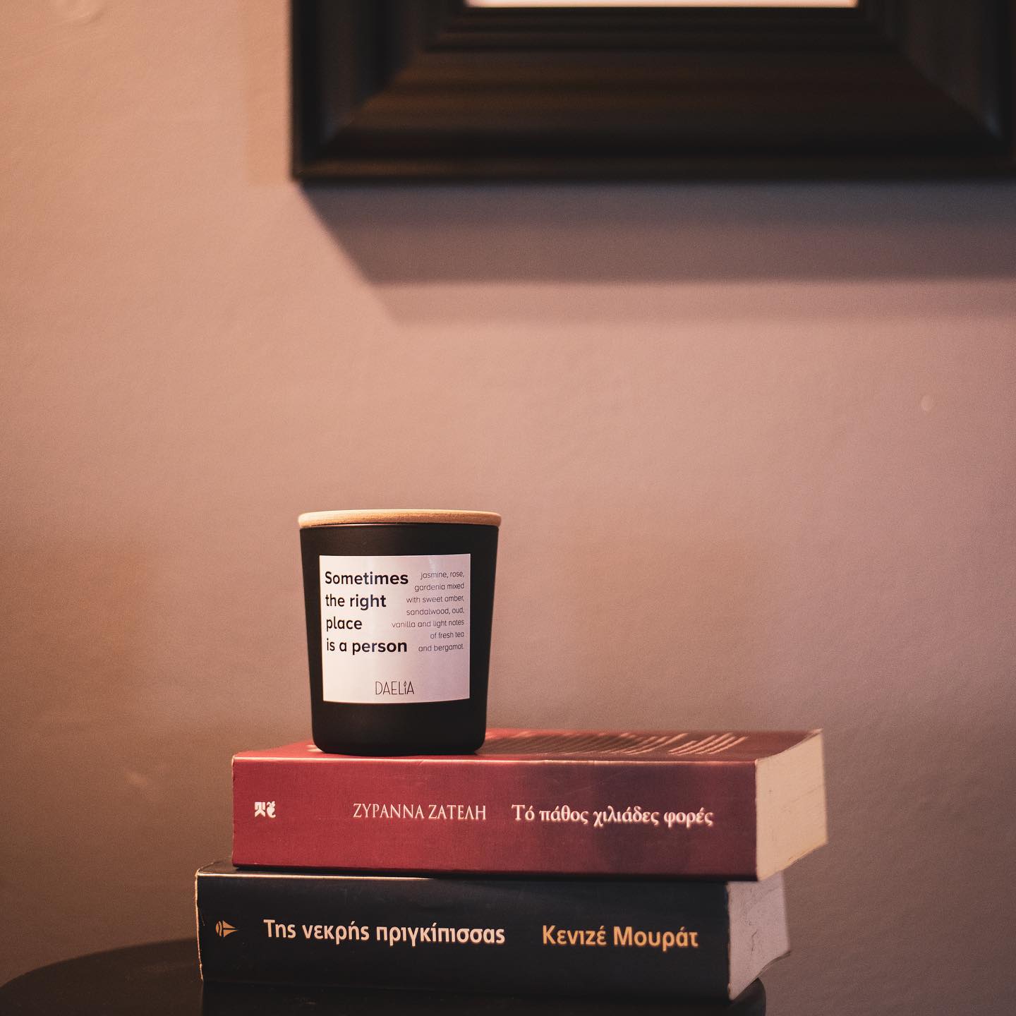 Sometimes the right place is a person.