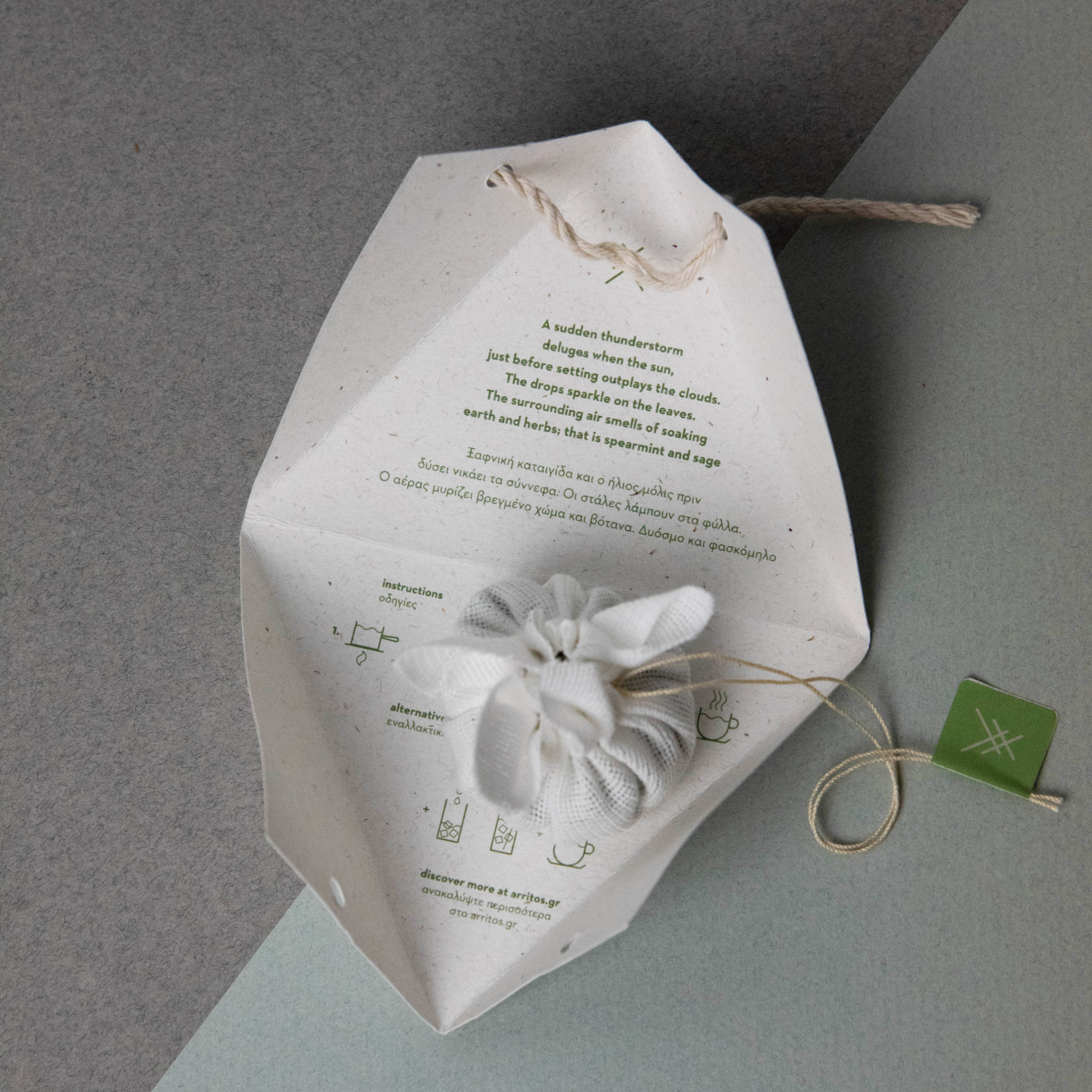 Concept Cotton Collection