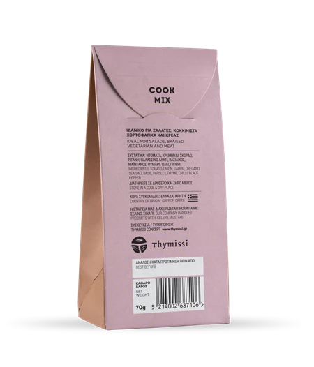 COOK MIX Refill pack 70gr