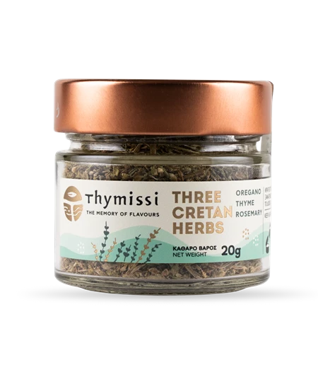 Three Cretan Herbs 
Θυμάρι, ρίγανη, δεντρολίβανο:
20gr