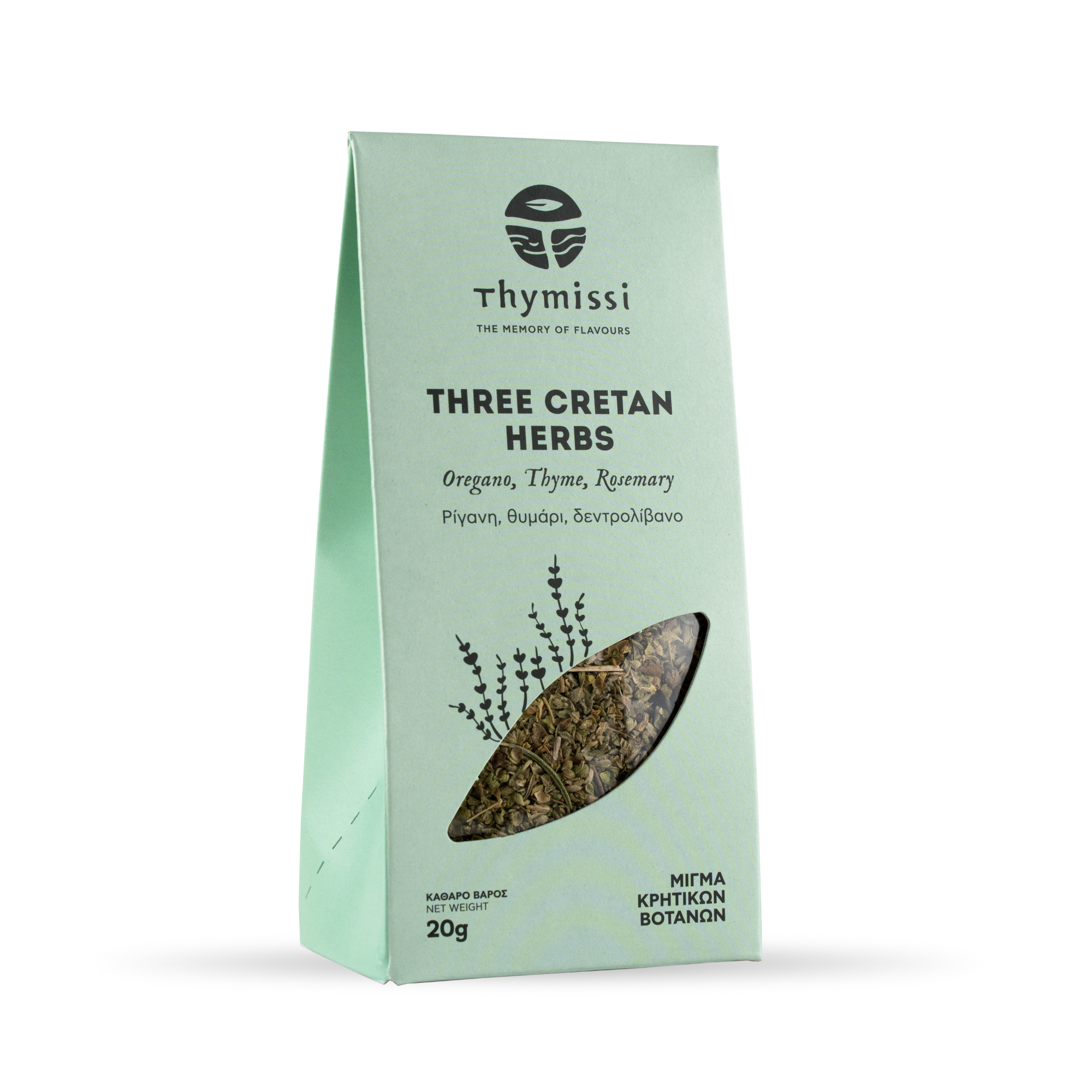 Three Cretan Herbs 
Θυμάρι, ρίγανη, δεντρολίβανο
Refill pack 20gr
