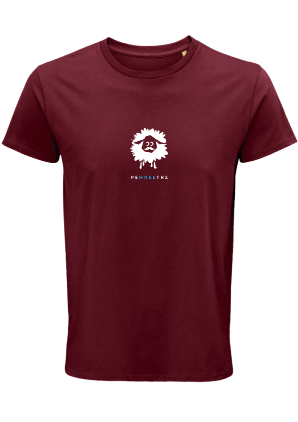 Joyful T-shirts - «Ρεμπέεεετης!»