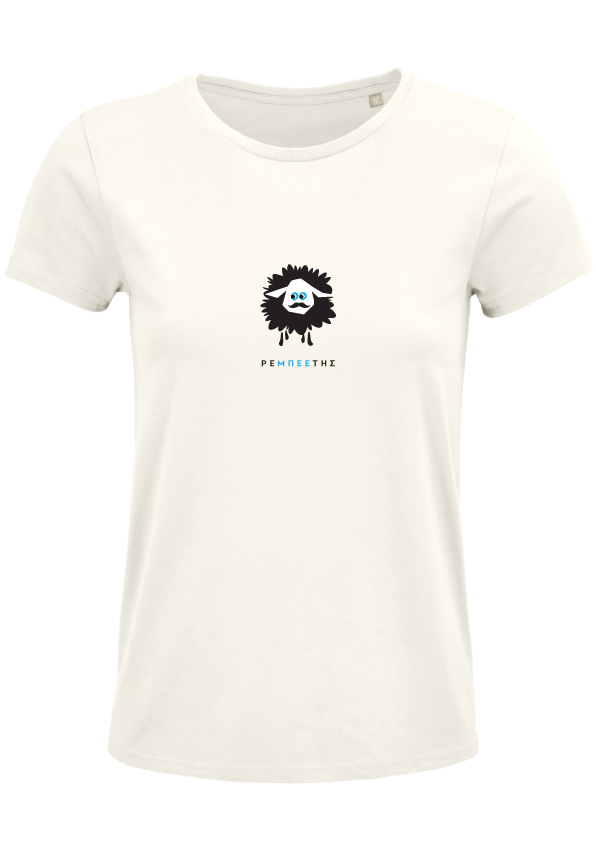 Joyful T-shirts - «Ρεμπέεεετης!»