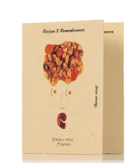 Χειροποίητο τετράδιο συνταγών από οικολογικό χαρτί