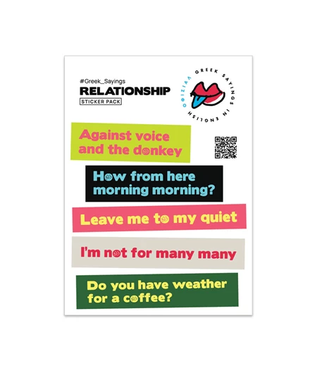Relationship Sticker Pack