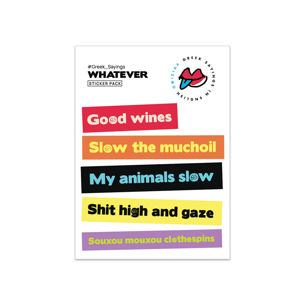 Whatever Sticker Pack