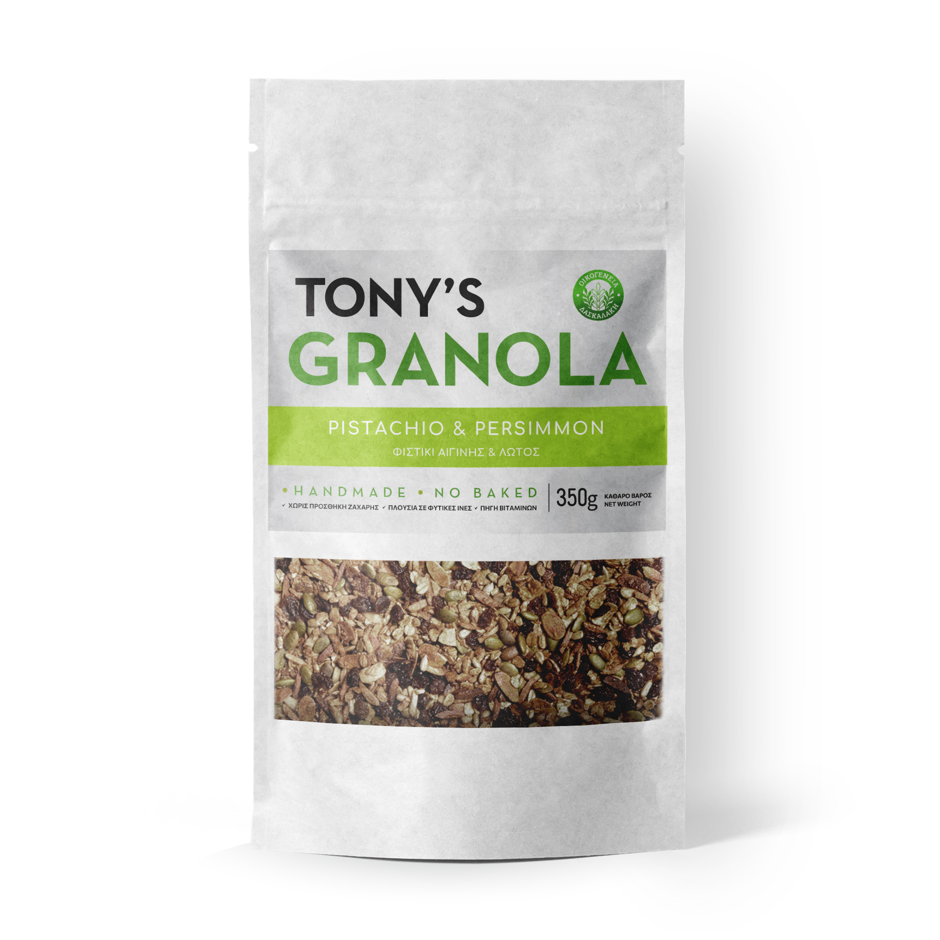 Tony’s Granola Φιστίκι Αιγίνης – Ελληνικός Λωτός 350g