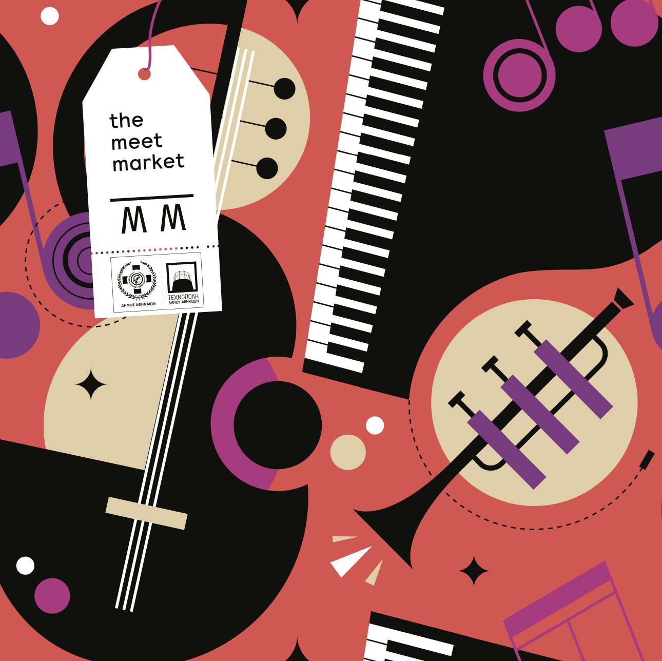 Poster Pack - For the Festivals