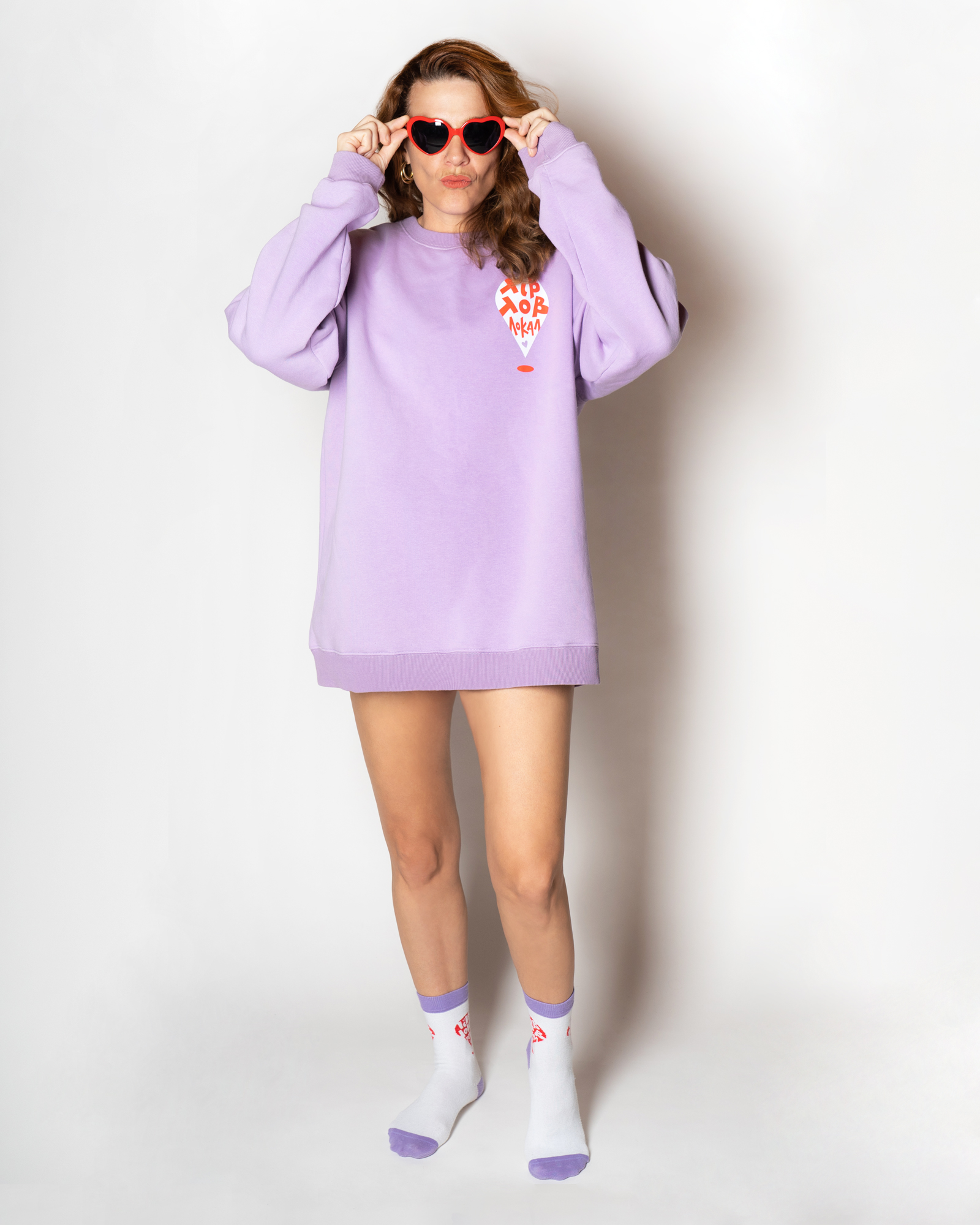 Live Love Local Sweatshirt in Lilac