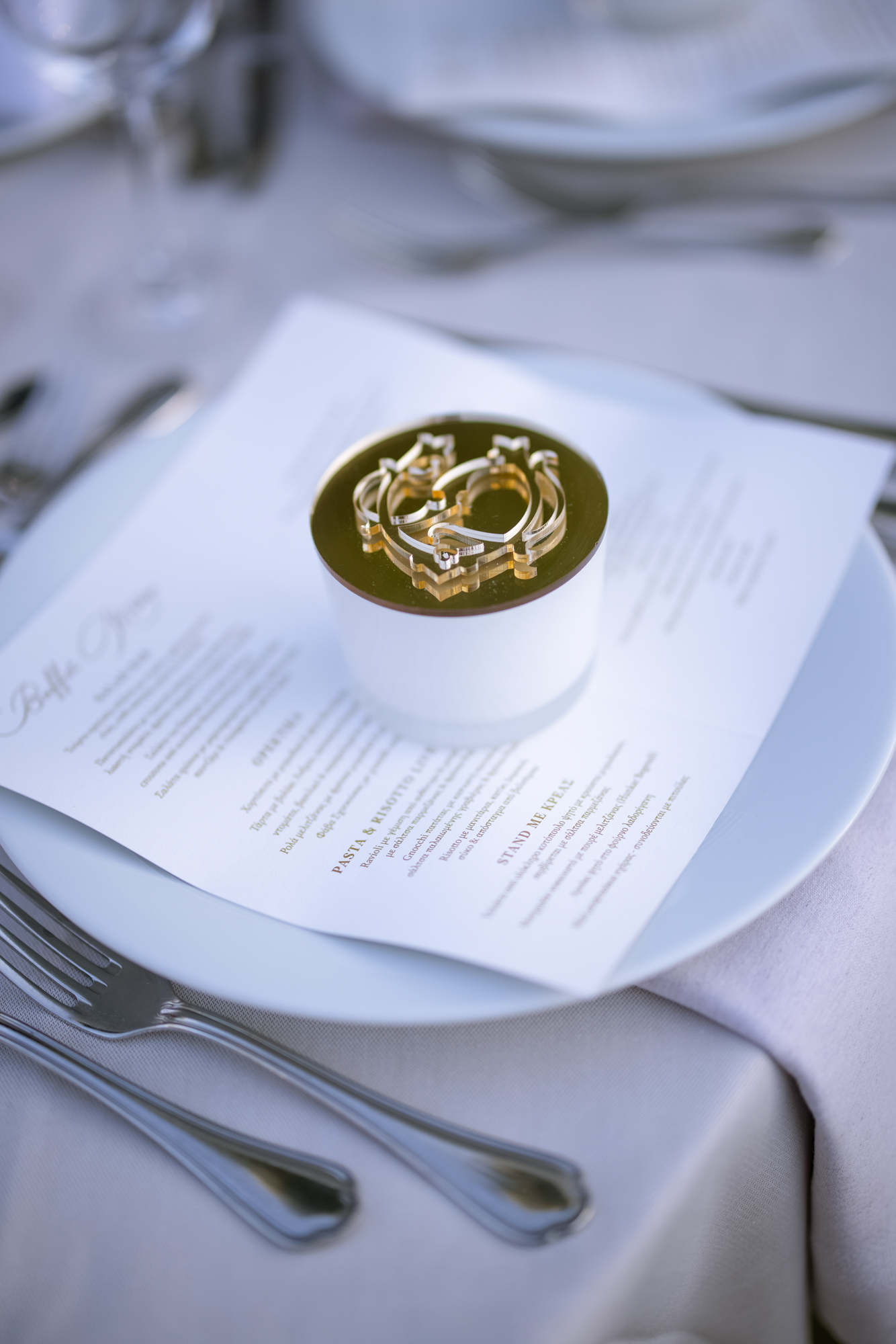 Elegant Flame (mini))