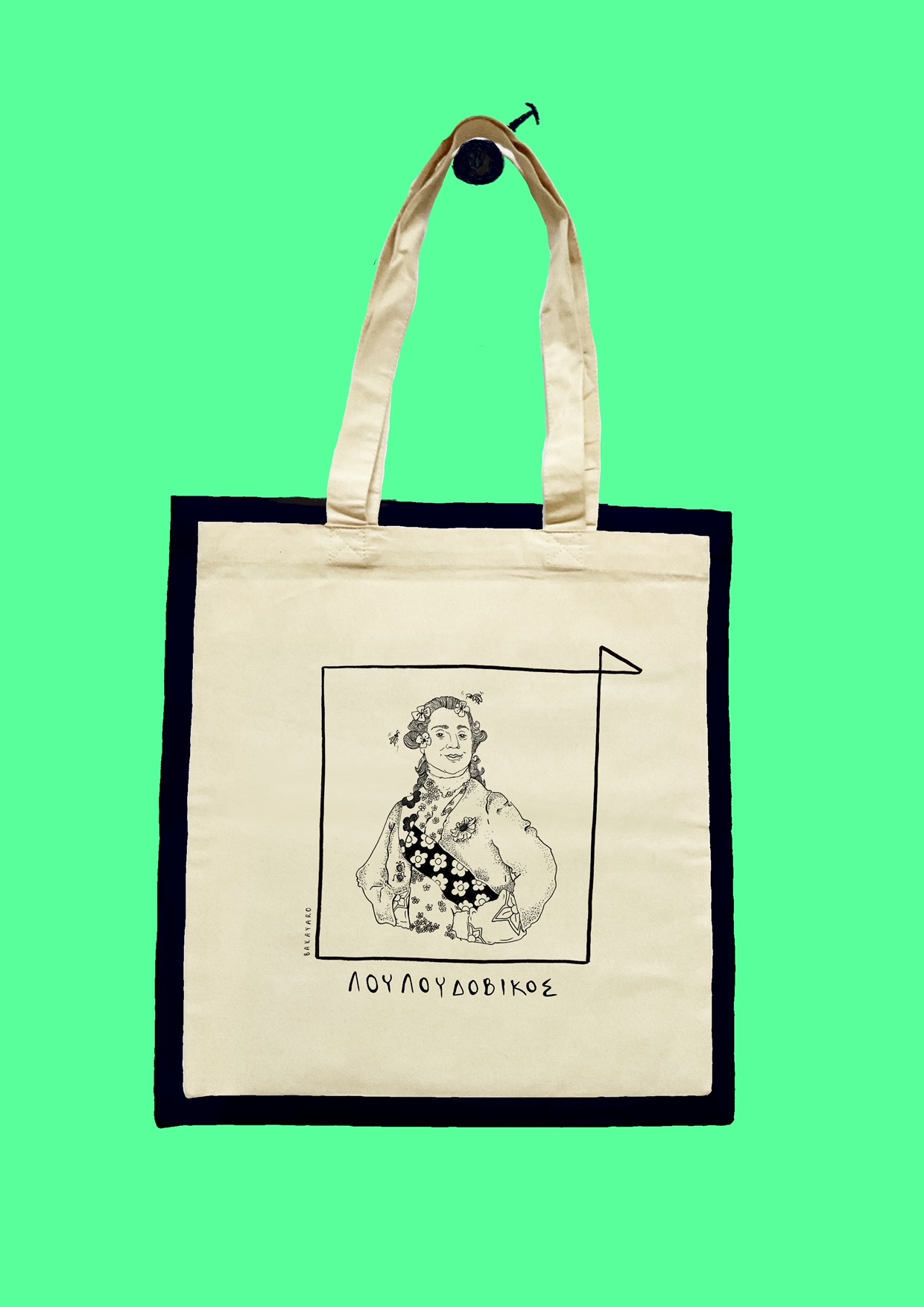 Λουλουδοβίκος Tote- bag