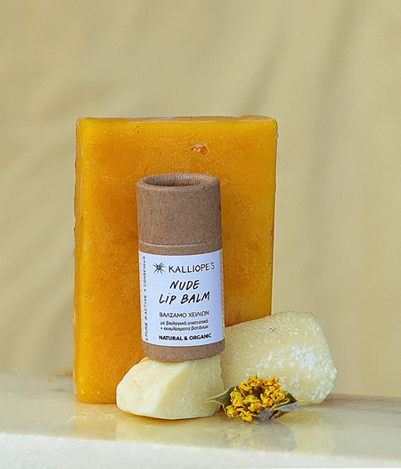 Nude Lip Balm