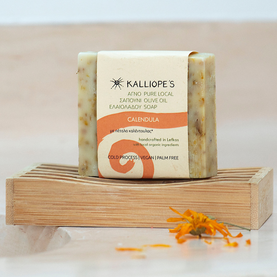 Βιολογικά αγνά σαπούνια ελαιολάδου για ευαίσθητες επιδερμίδες